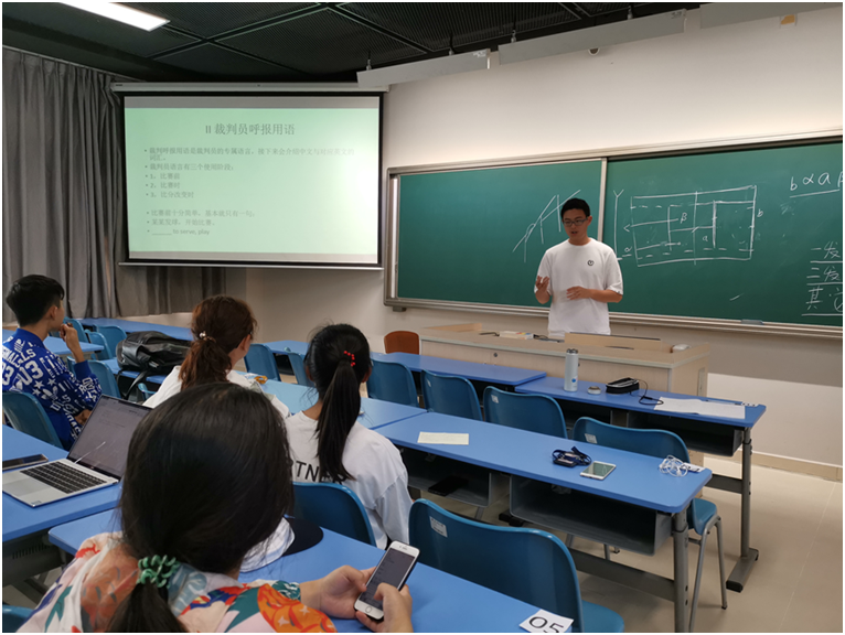 2019年南科大网球裁判员培训班圆满落幕