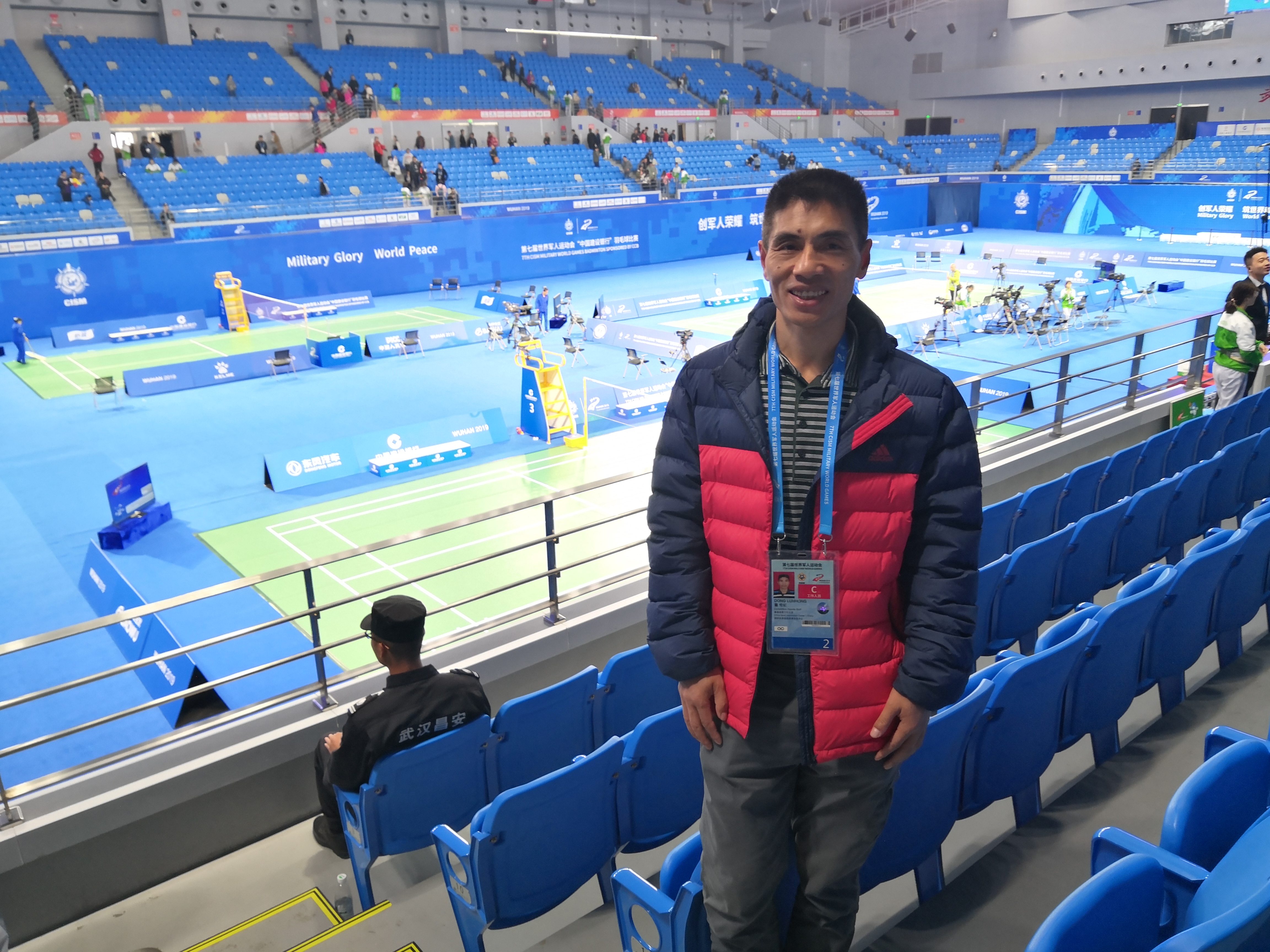 我校体育中心教师考察了第七届世界军人运动会赛场