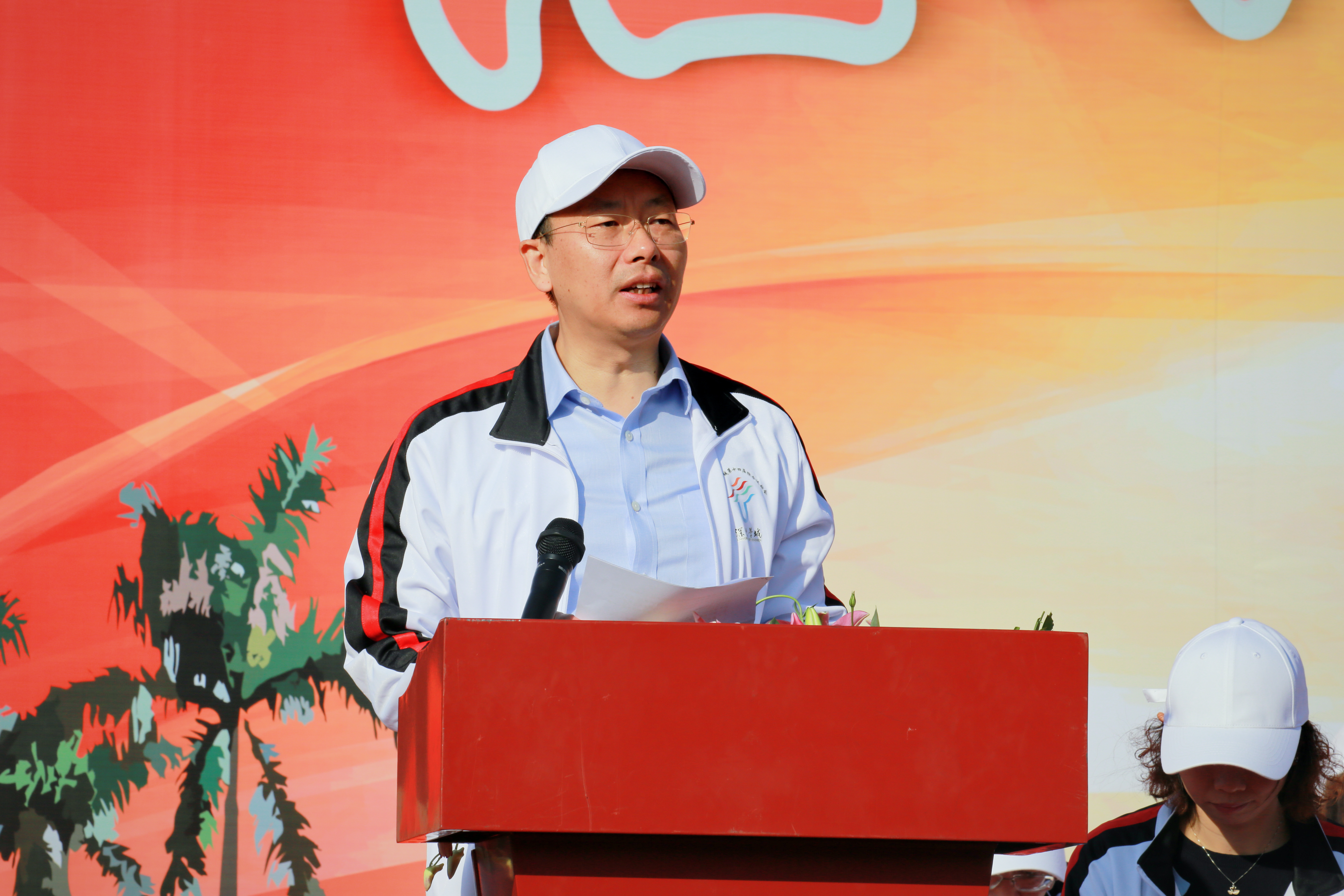 我校承办深圳大学城第十四届综合运动会获团体总分第一名