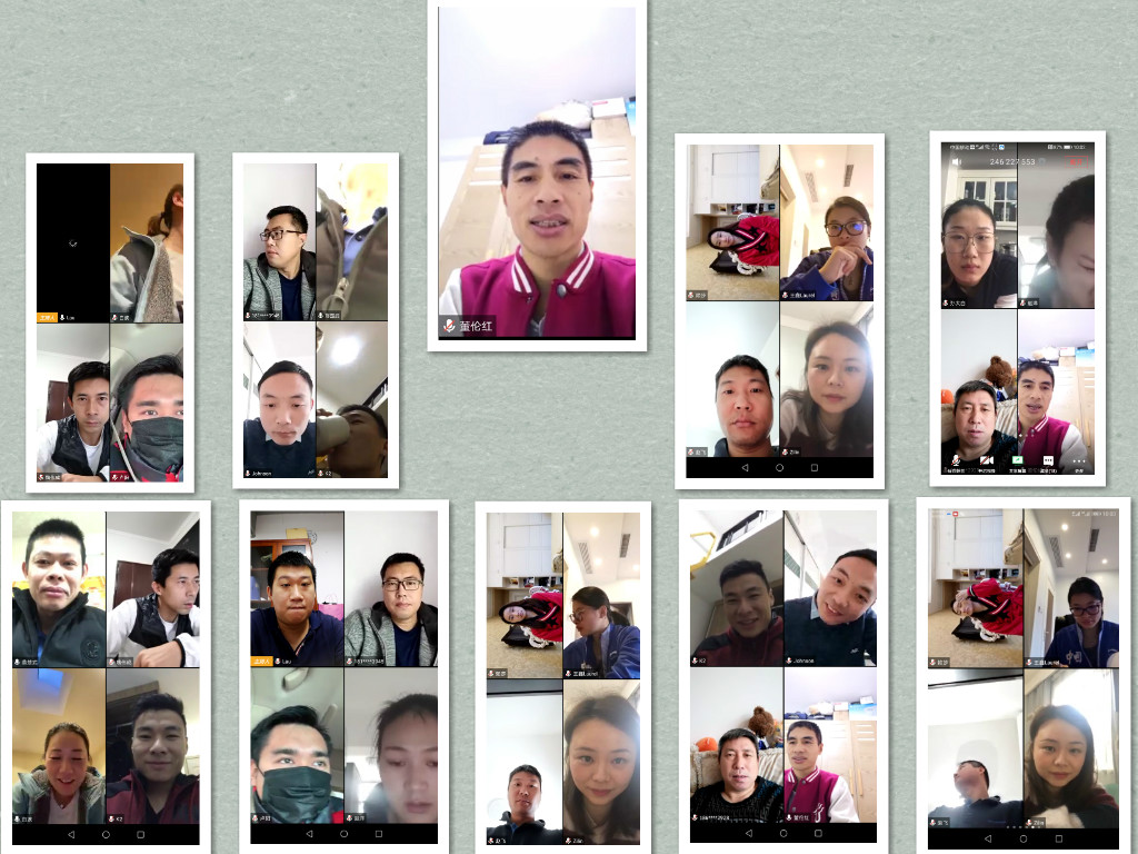 体育中心召开新学期第一次（线上）会议