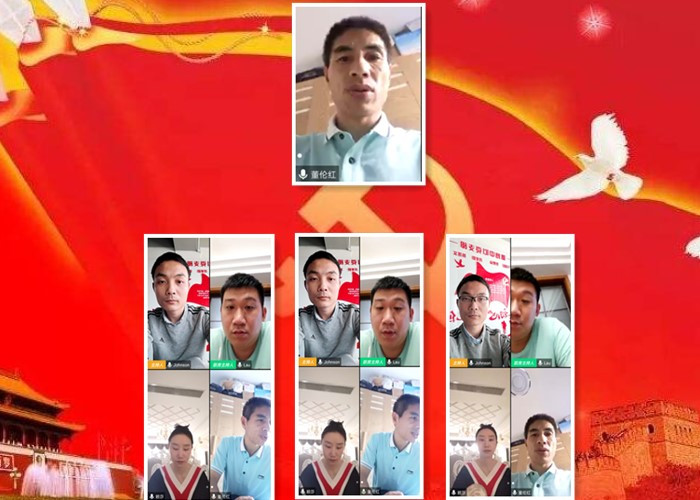 克服疫情影响，确保完成全年工作