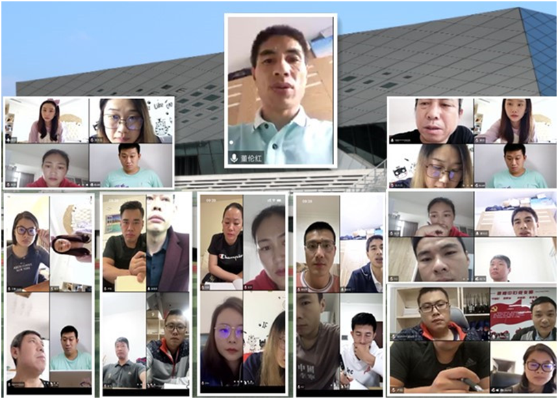 克服疫情影响 以网课为切入点 推进教学标准化