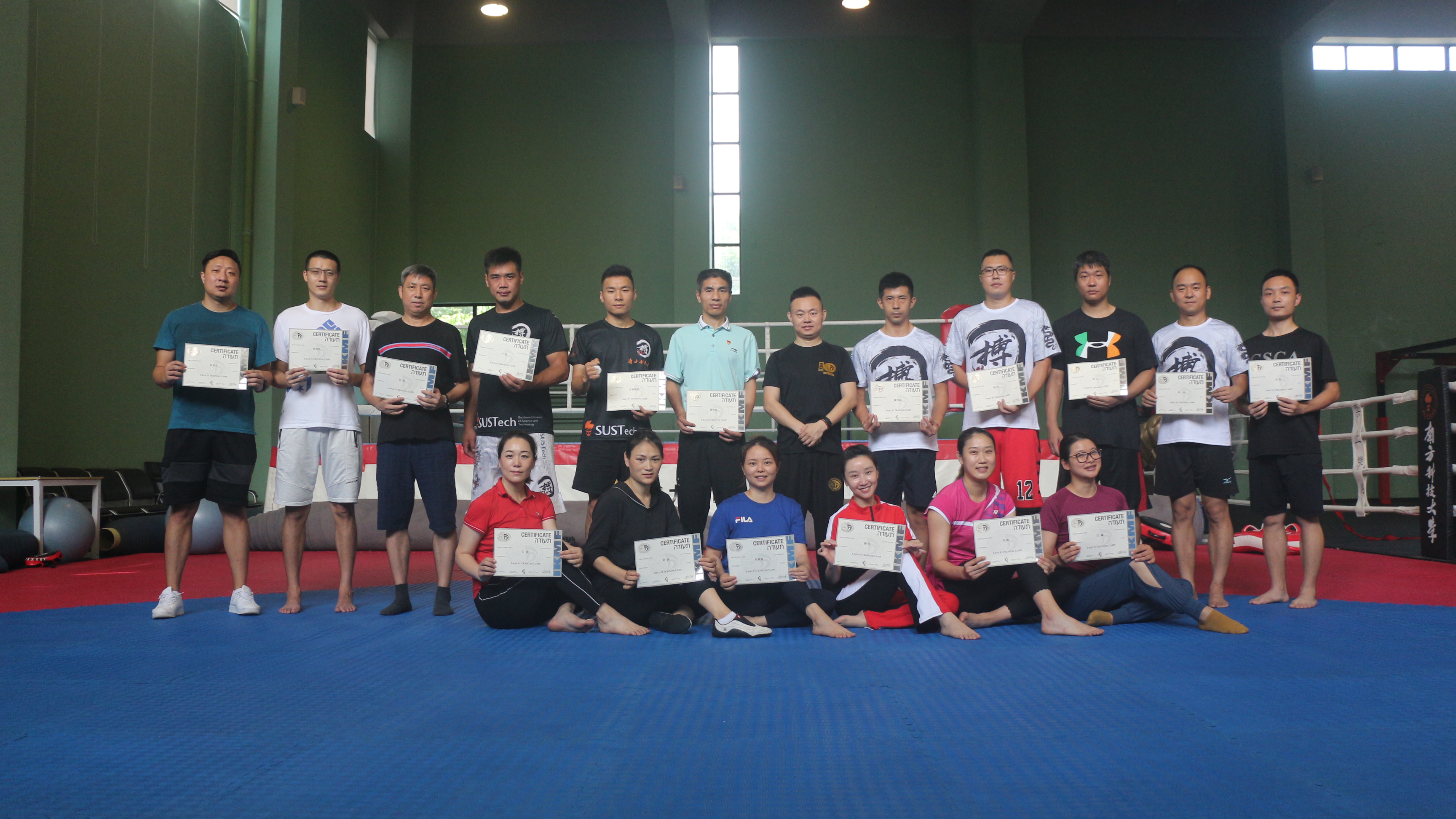 体育中心集中开展近身格斗与安全防卫技能培训营