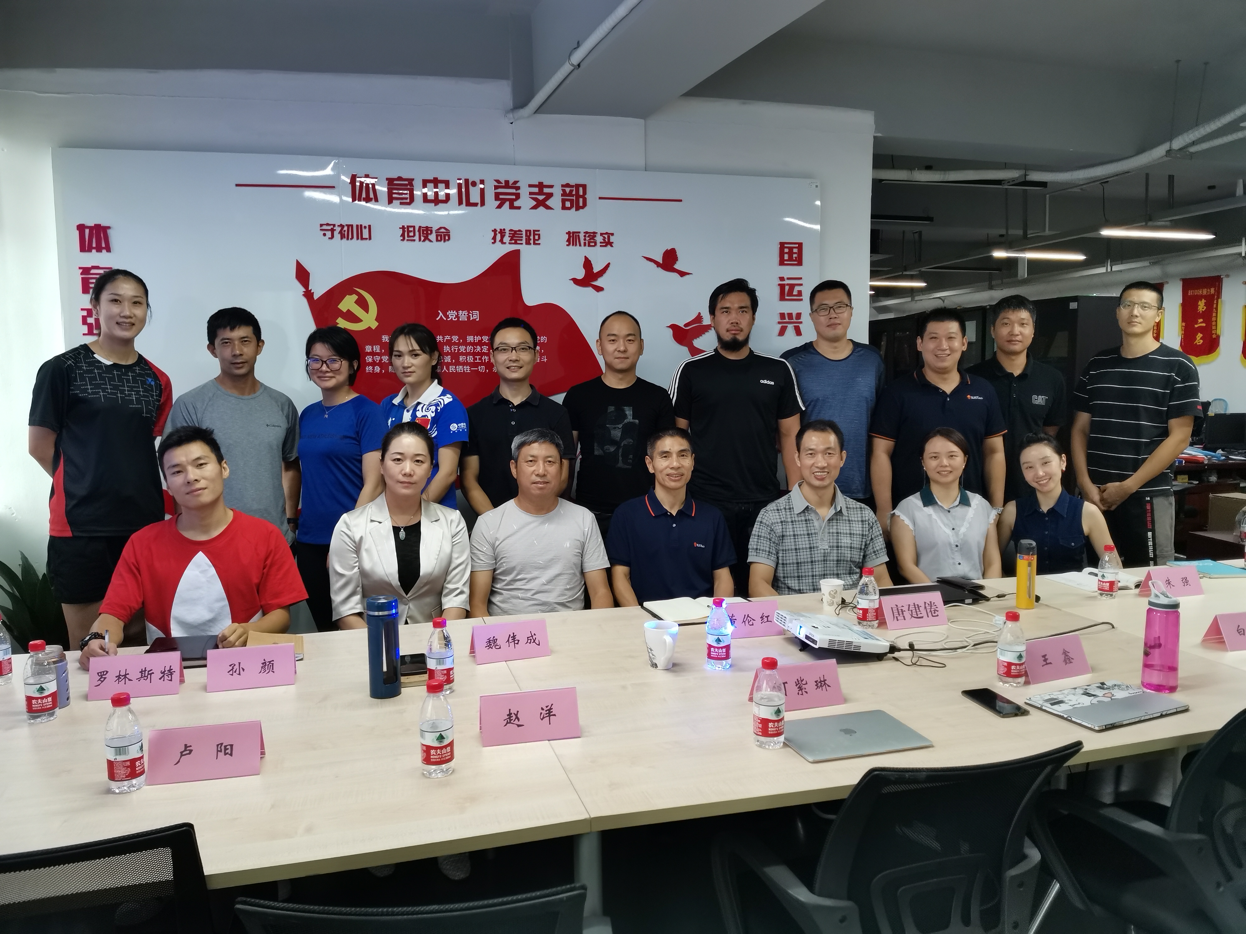 华南理工大学体育学院教指委主任唐建倦应邀来我校讲学