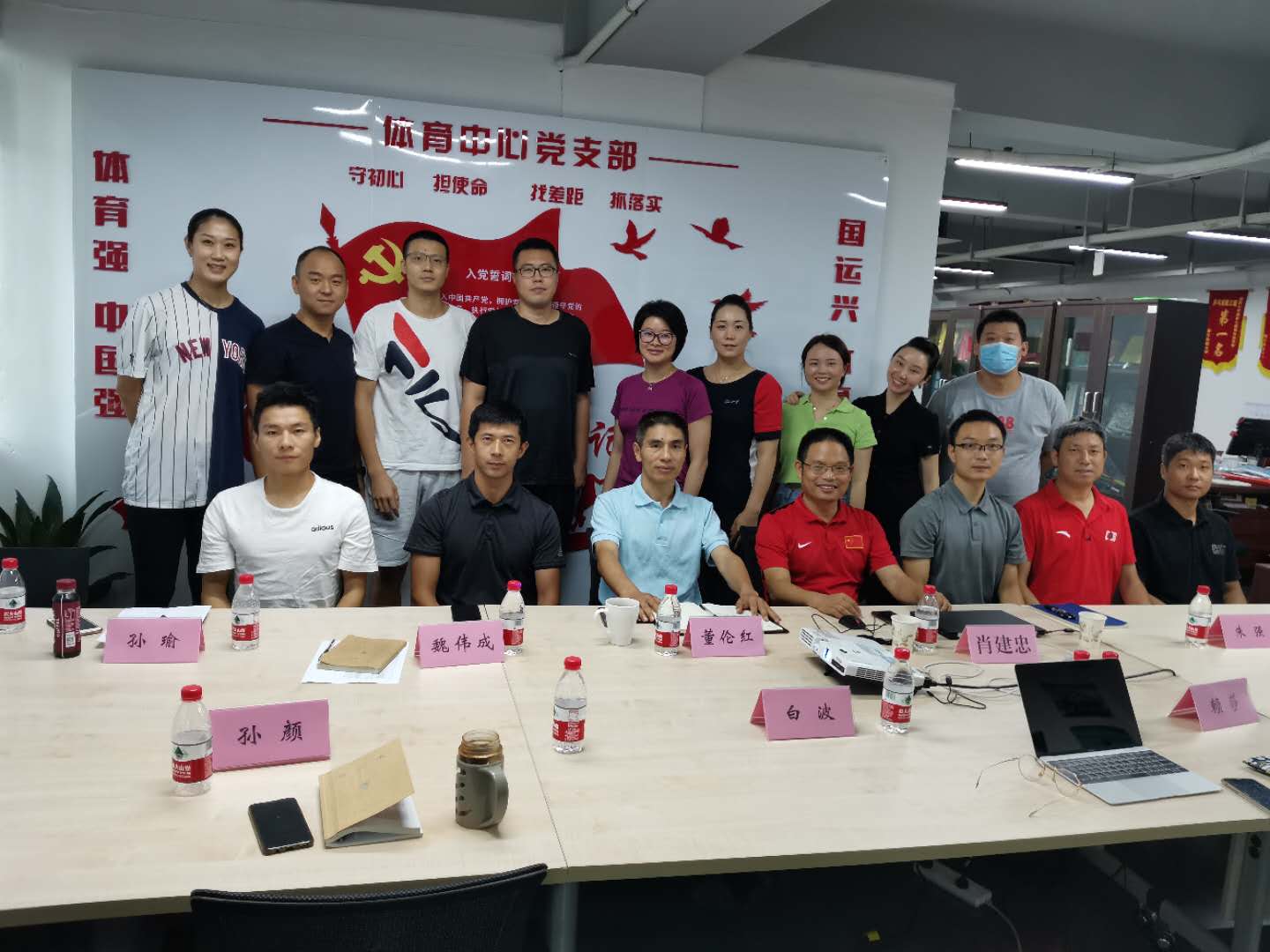 广东省体育教研员肖建忠教授应邀来我校体育中心讲学