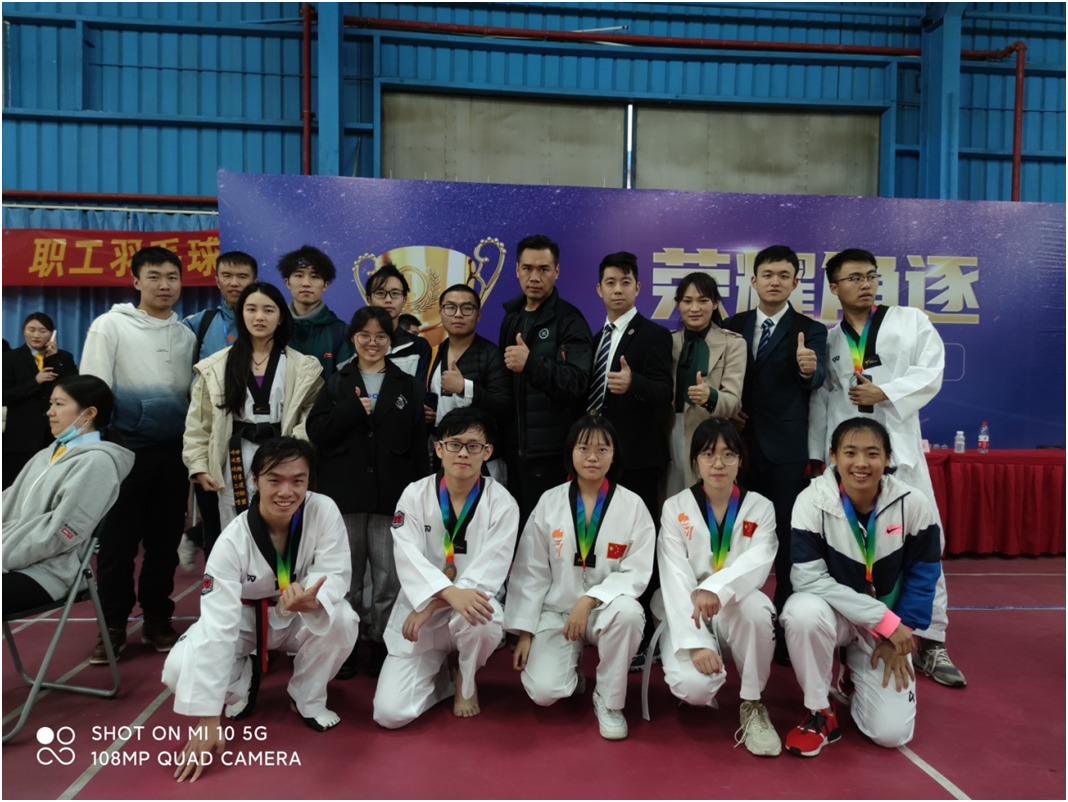 我校代表队在广东省第一届大学生交流大赛中获佳绩