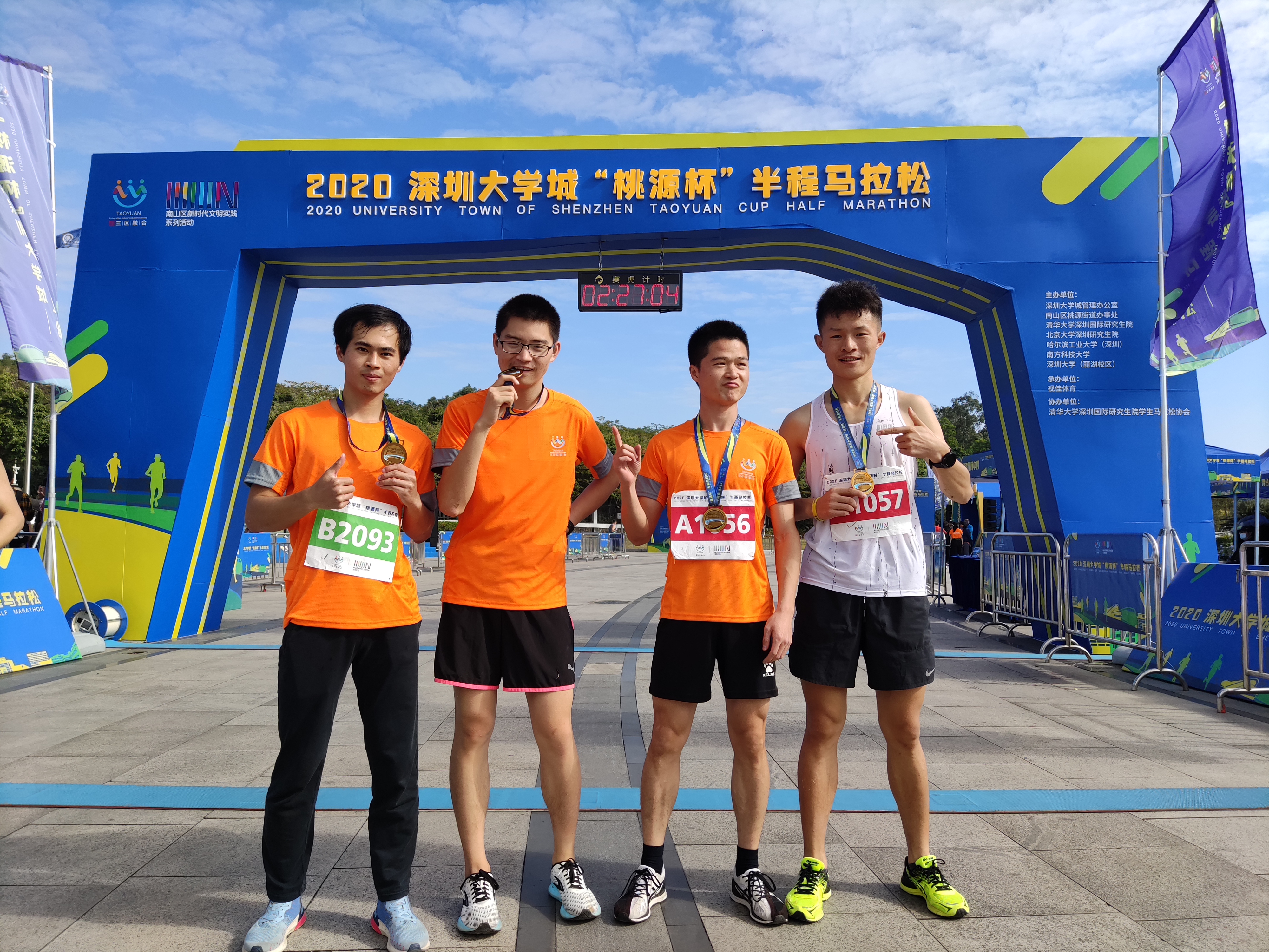 我校田径队员勇夺深圳大学城“桃源杯”半马冠军