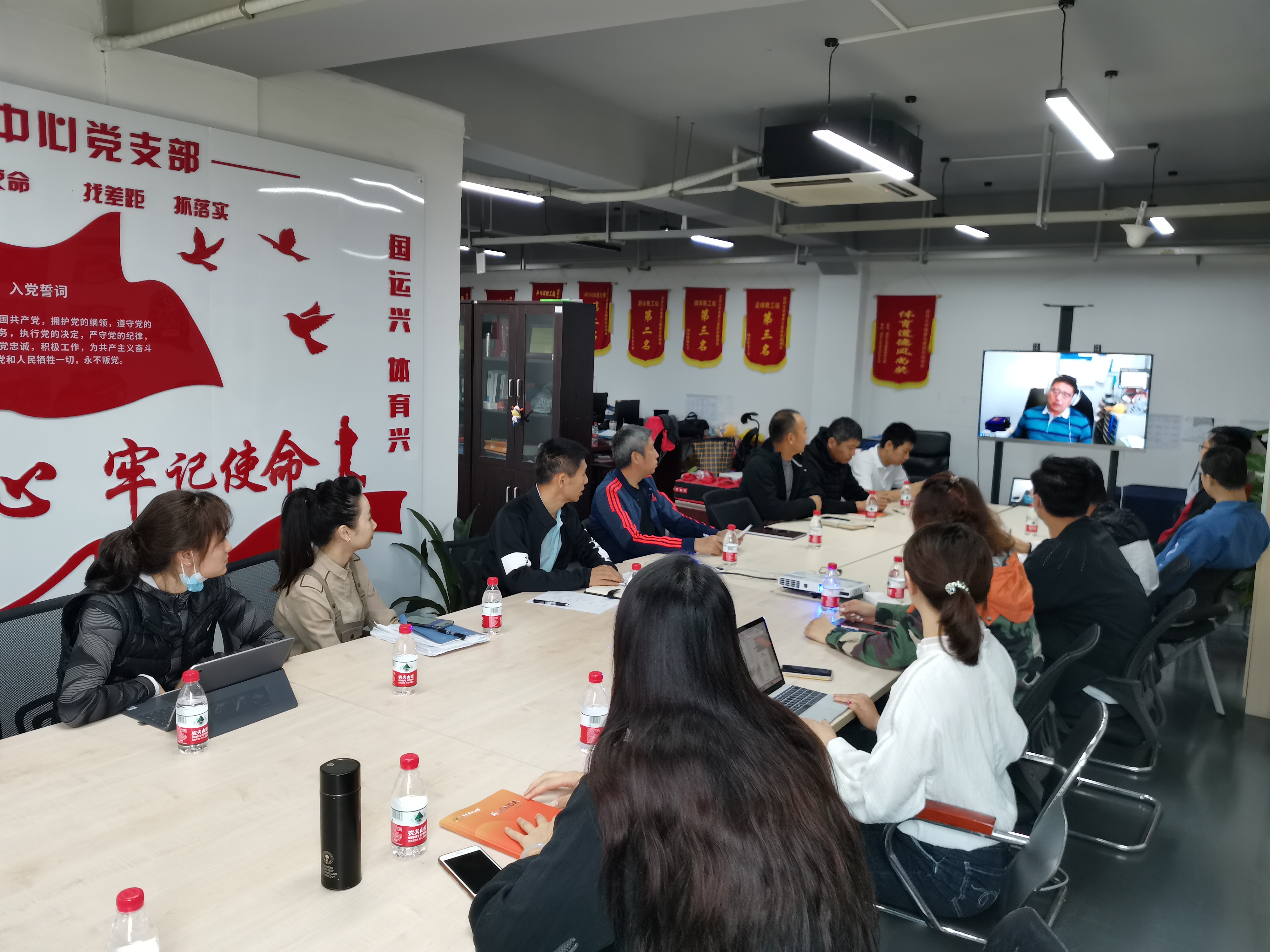 南山区教育科学研究院专家贾颖战为体育中心教师线上讲座