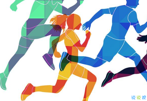 2021年春季学期课外跑步锻炼奖励公示