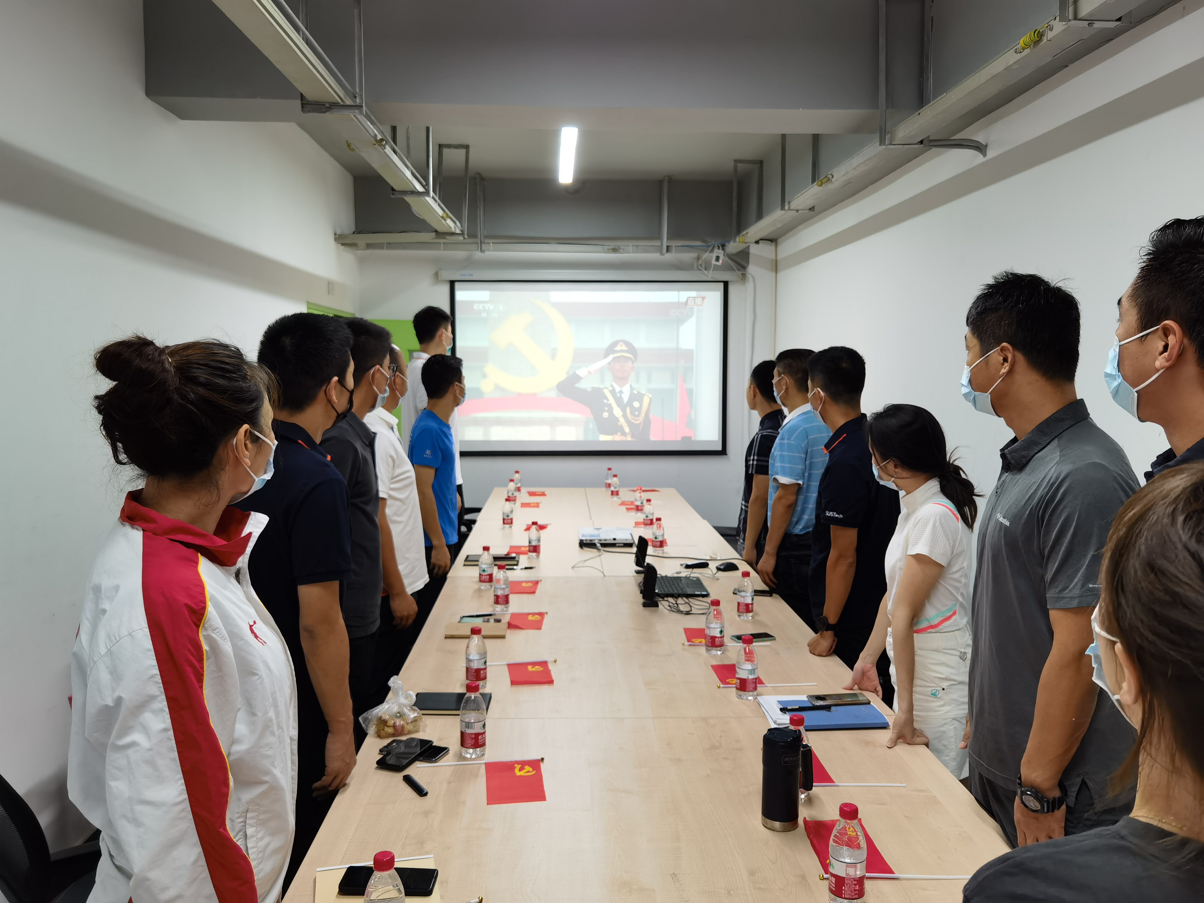 体育中心党支部学习习近平总书记“七一”重要讲话精神