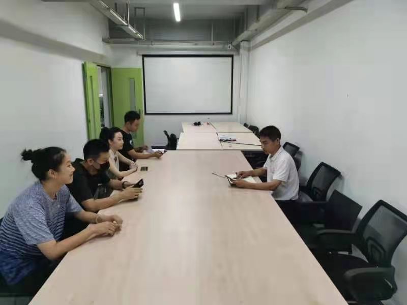 体育中心党支部召开第五次支部委员大会