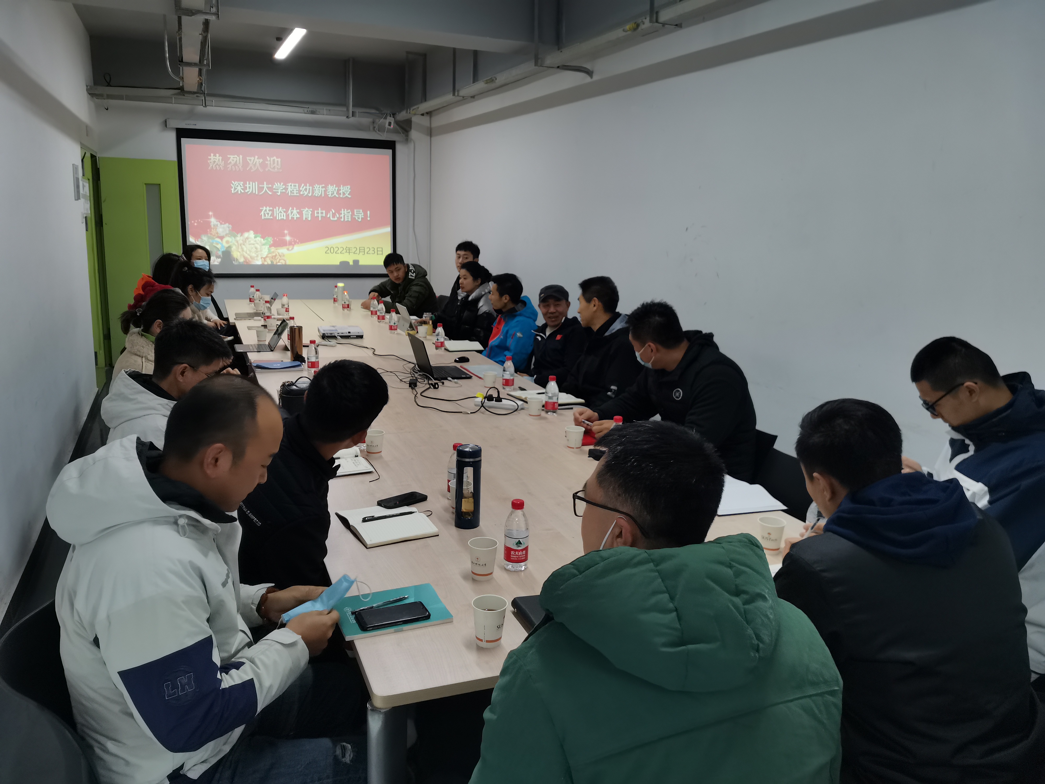深圳大学程幼新教授应邀为体育中心做师资业务提升讲座
