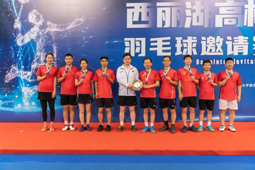我校代表队参加西丽湖高校羽毛球邀请赛获冠军
