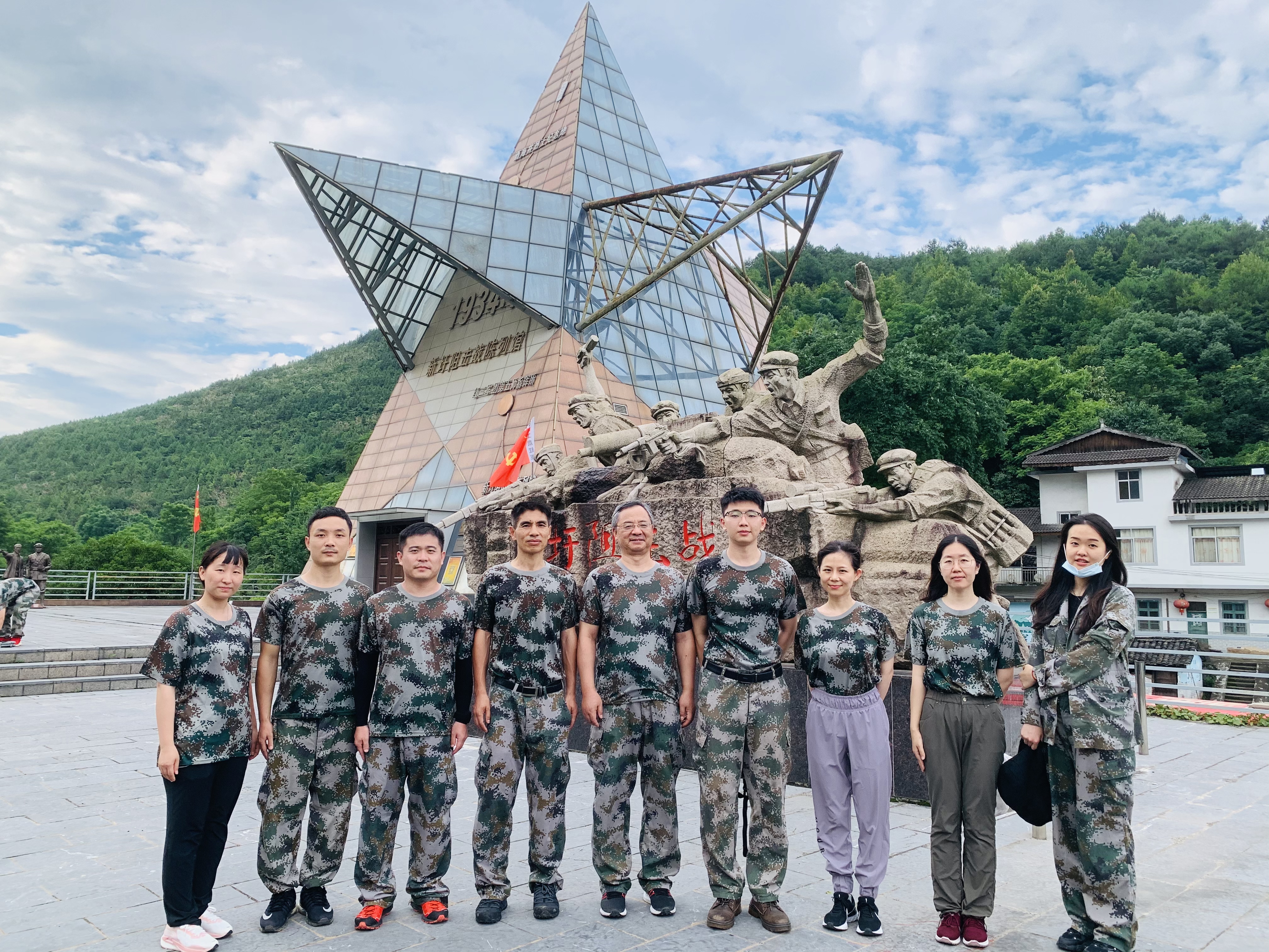 体育中心参加树礼书院“重走长征路”特色思政实践活动