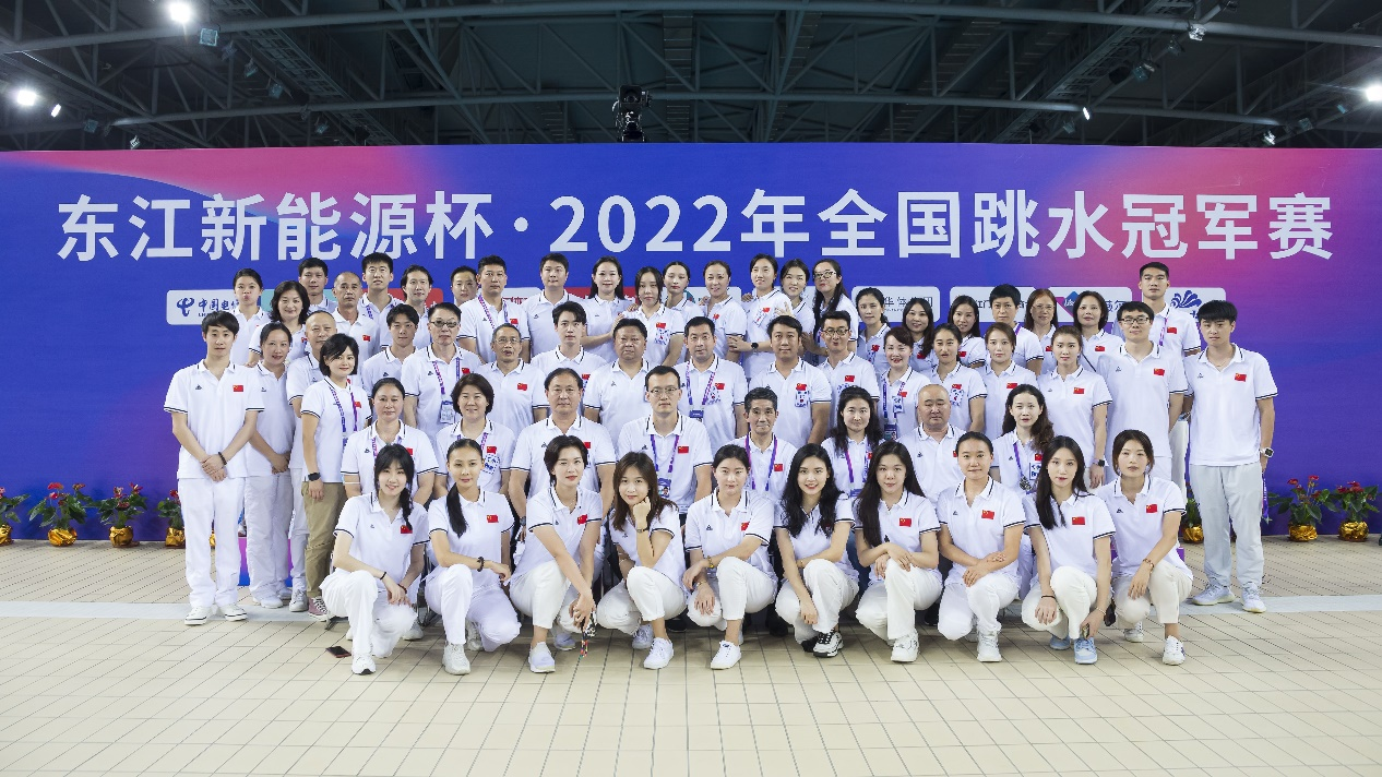 体育中心王鑫参加晋升国家级跳水裁判培训工作