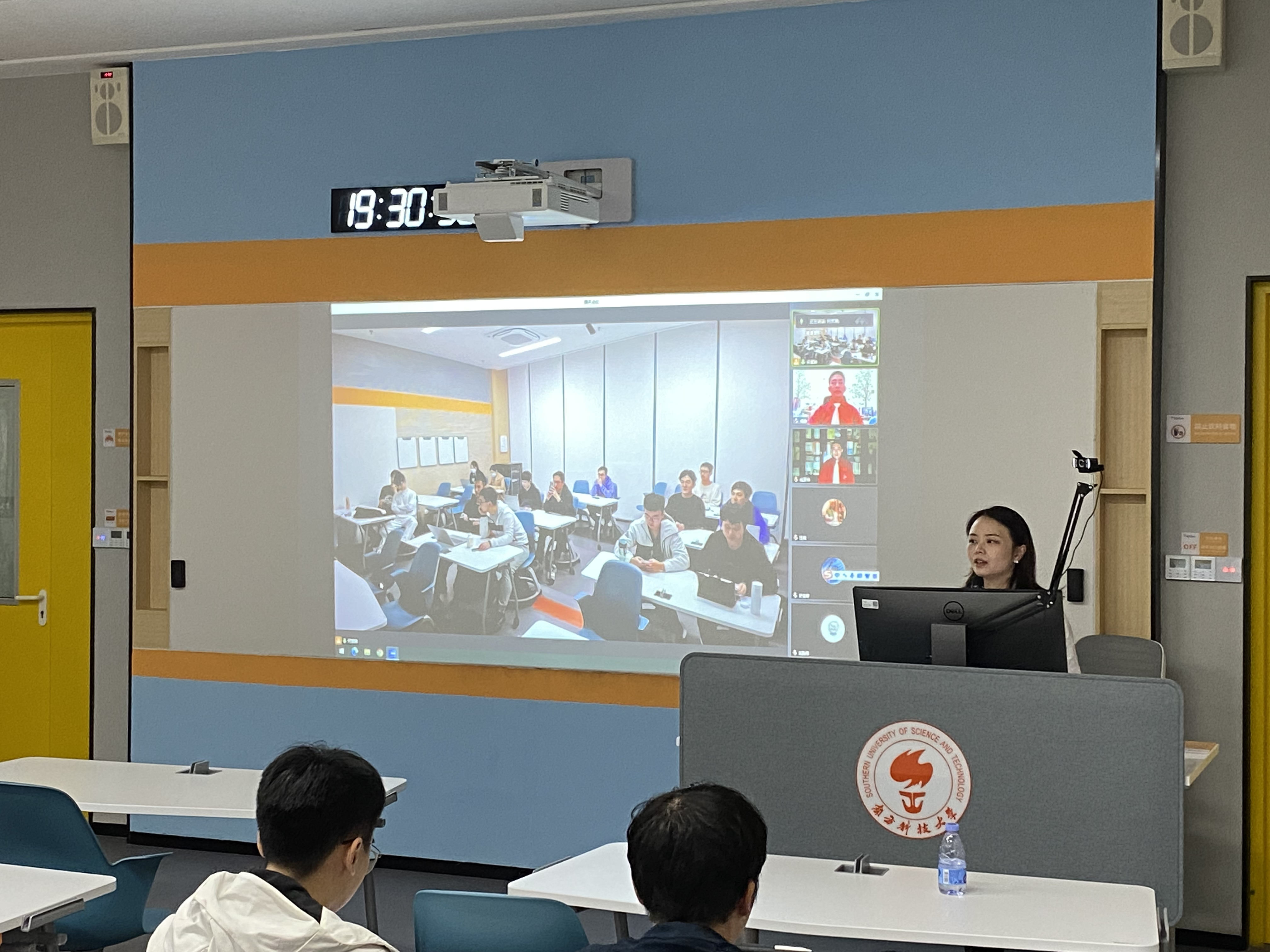 体育中心举办关于国际乒乓球大赛相关主题讲座