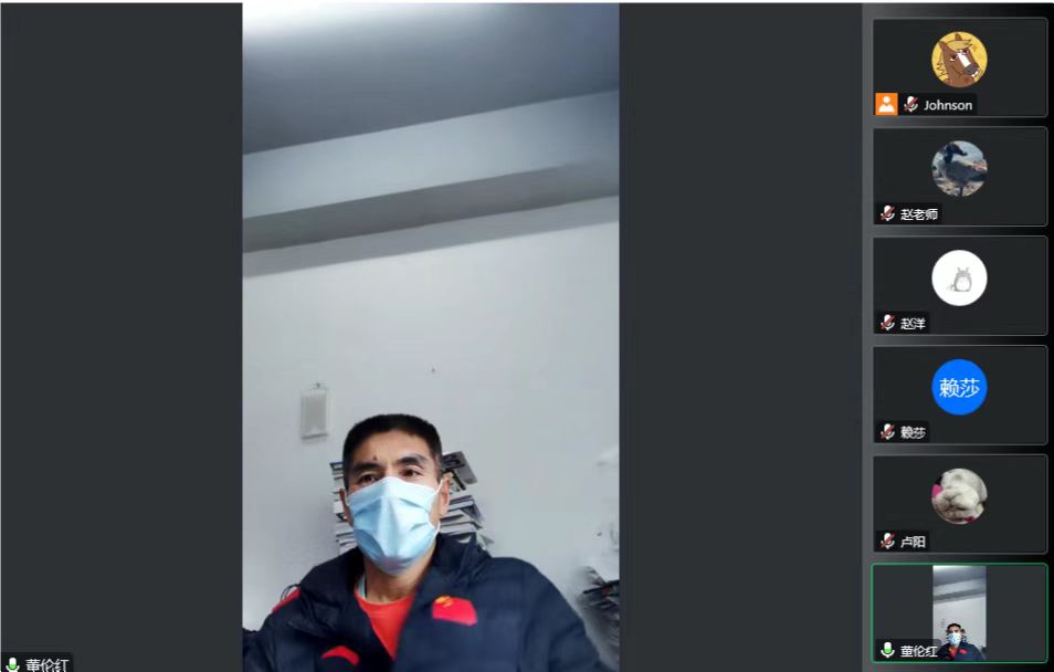 体育中心党支部召开支部委员会议