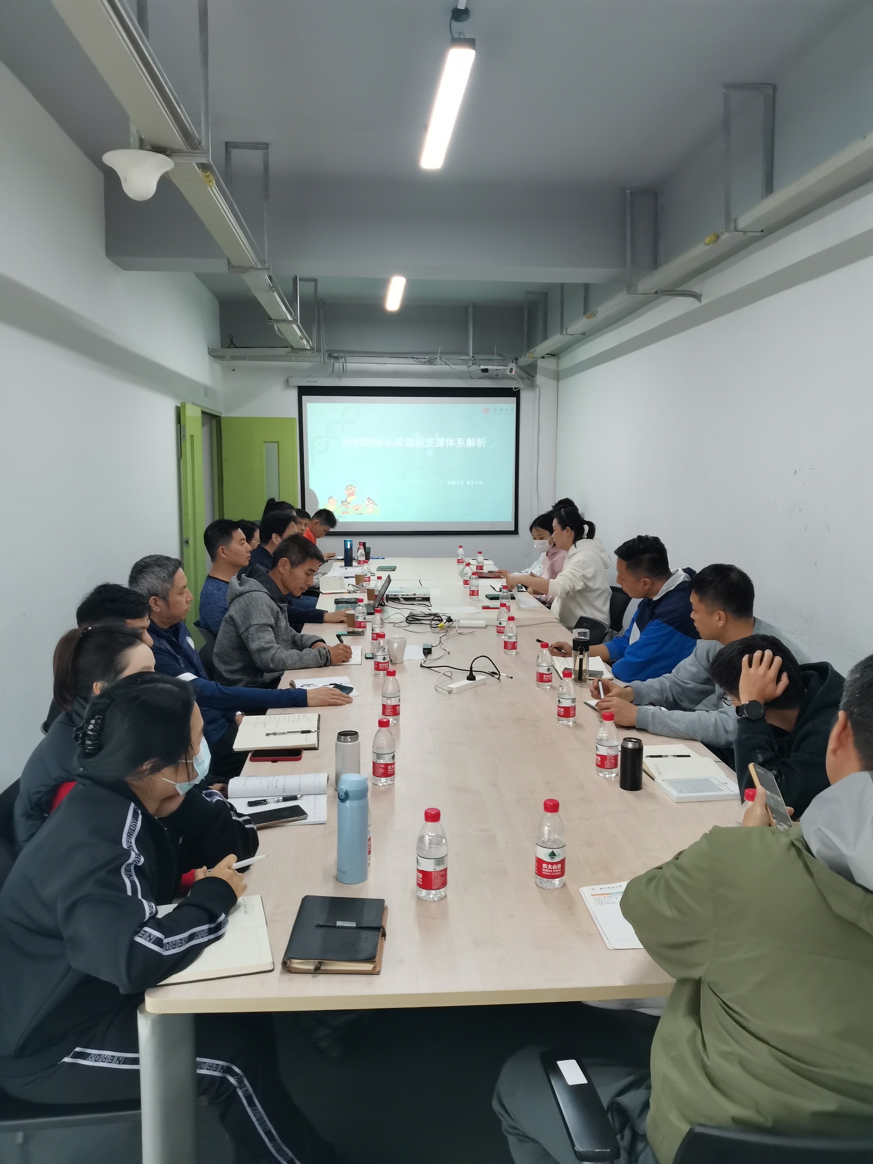 深圳大学席翼教授应邀为体育中心做师资业务提升专题讲座