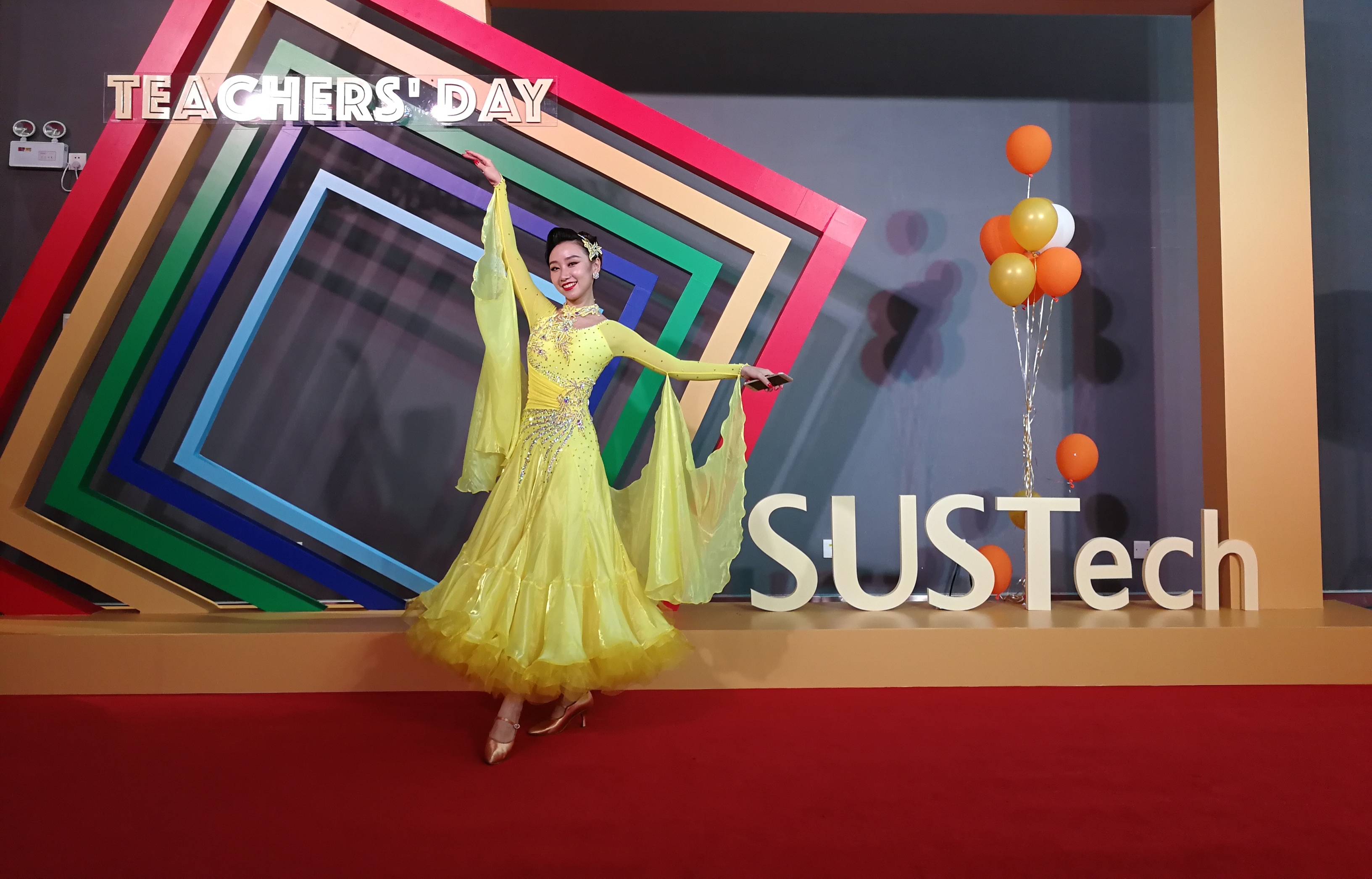 体育中心赖莎老师获广东省第六届青年教师教学大赛三等奖