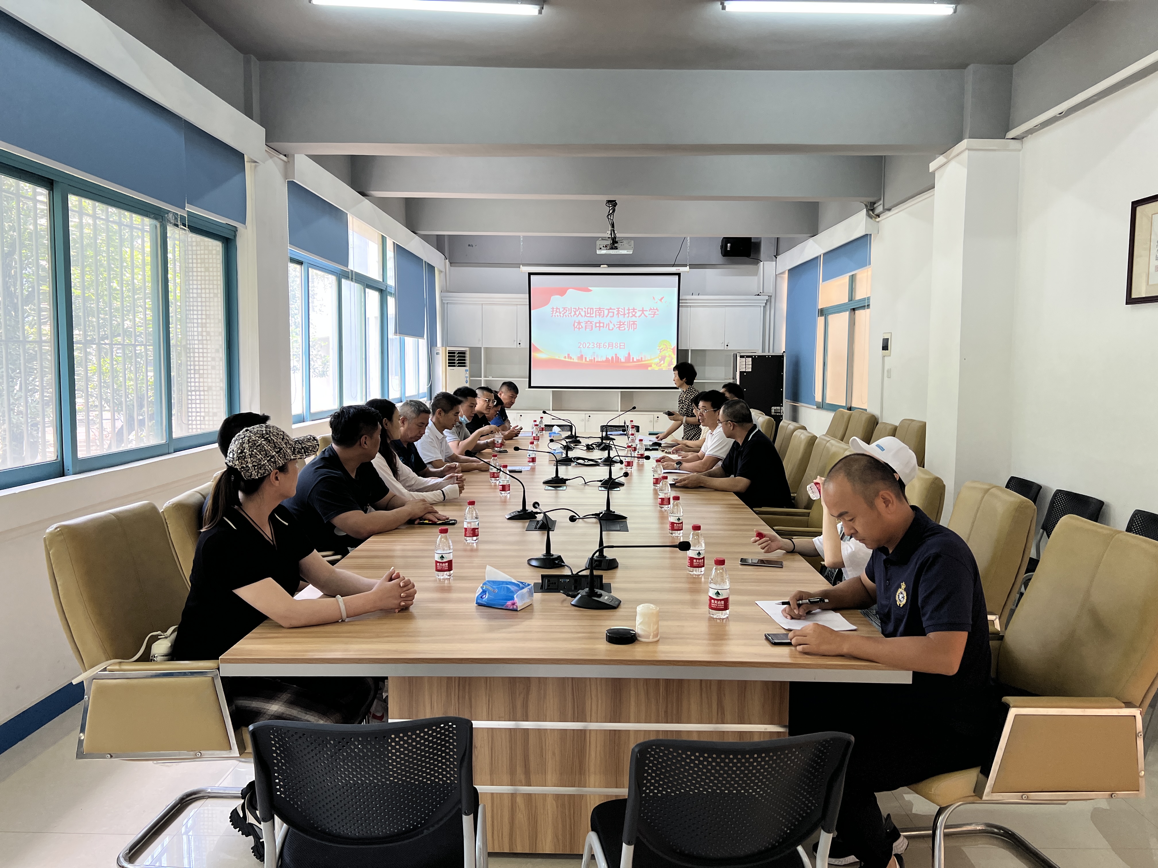 体育中心赴中山职业技术学院考察交流