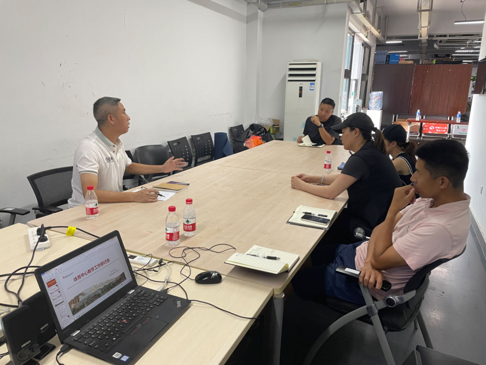 体育中心召开2023年春季学期期末教学研讨会