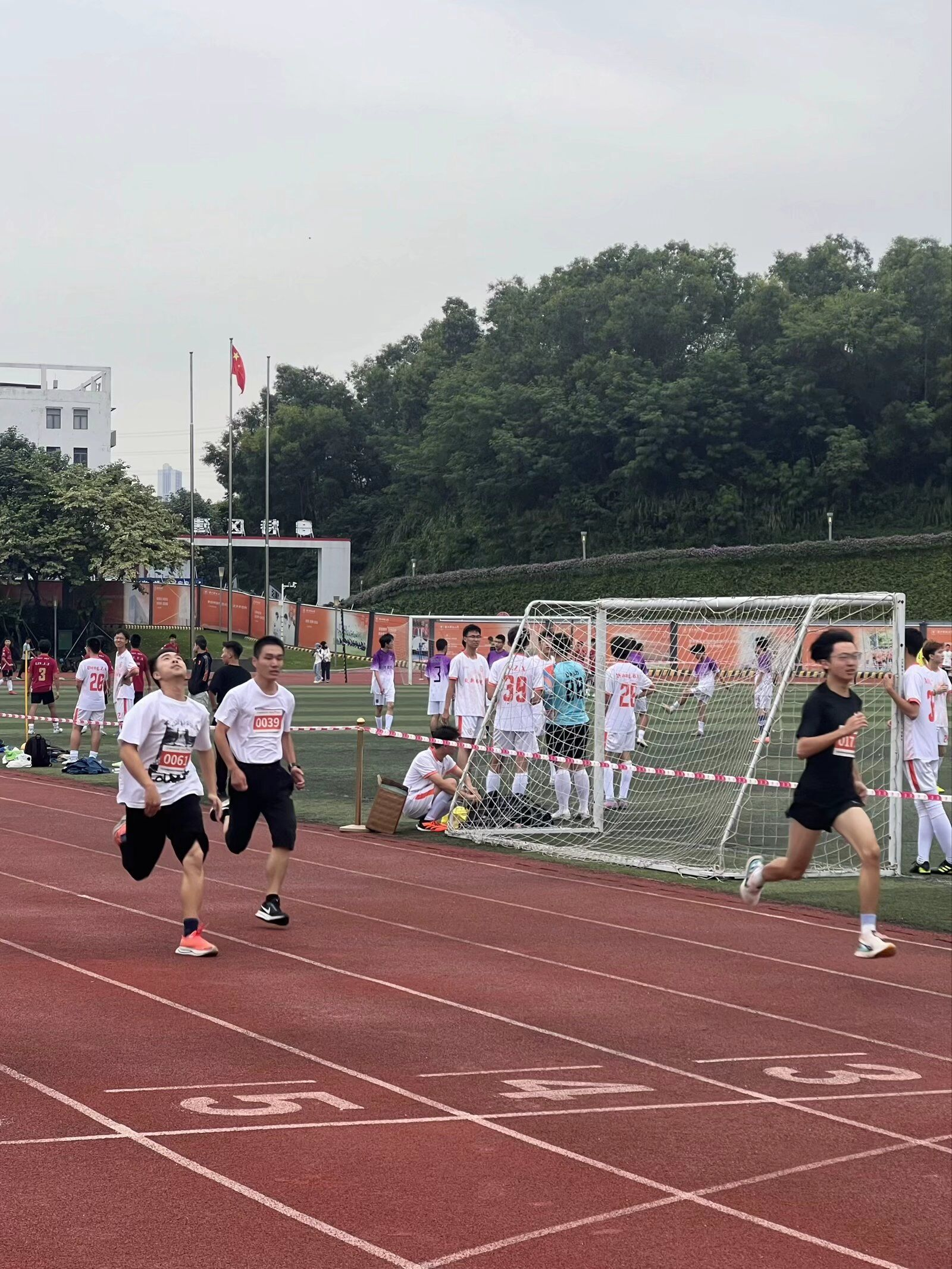 体育中心举办首届田径通级达标赛