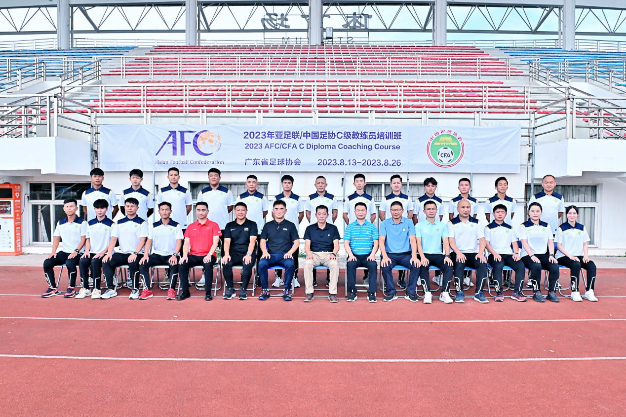 赵一品参加亚足联/中国足协C级教练员培训班并顺利通过考核