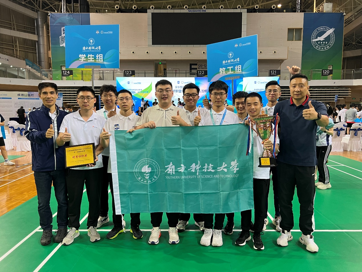 我校围棋代表队在23年深圳x9围棋高校联赛中荣获团体季军