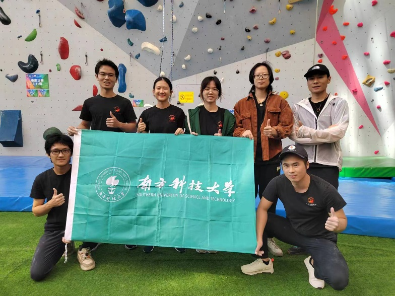 我校攀岩队在全国岩馆联赛中斩获佳绩