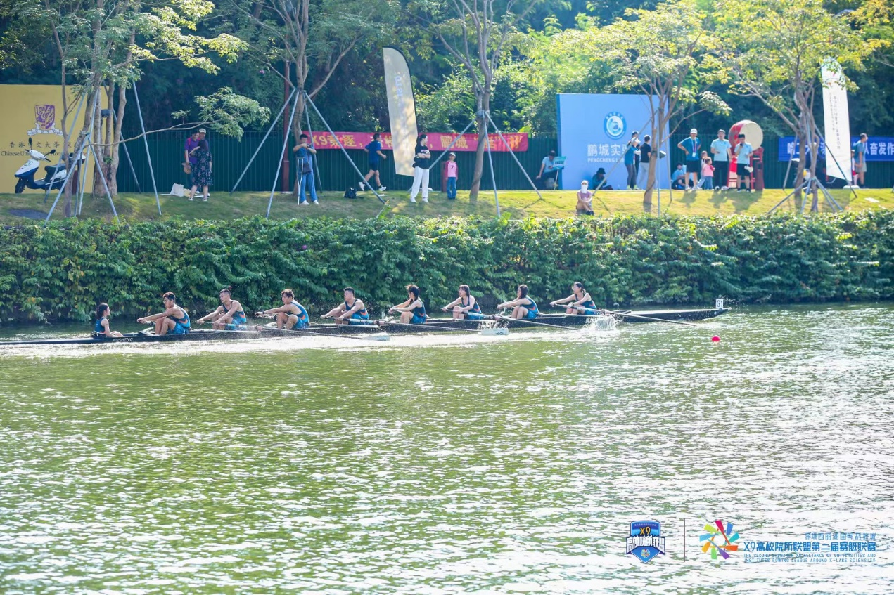 我校赛艇队参加X9高校院所联盟赛艇联赛获团体二等奖