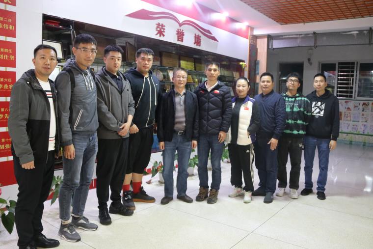 体育中心参加青少年武术教育工作室启动仪式暨研讨活动