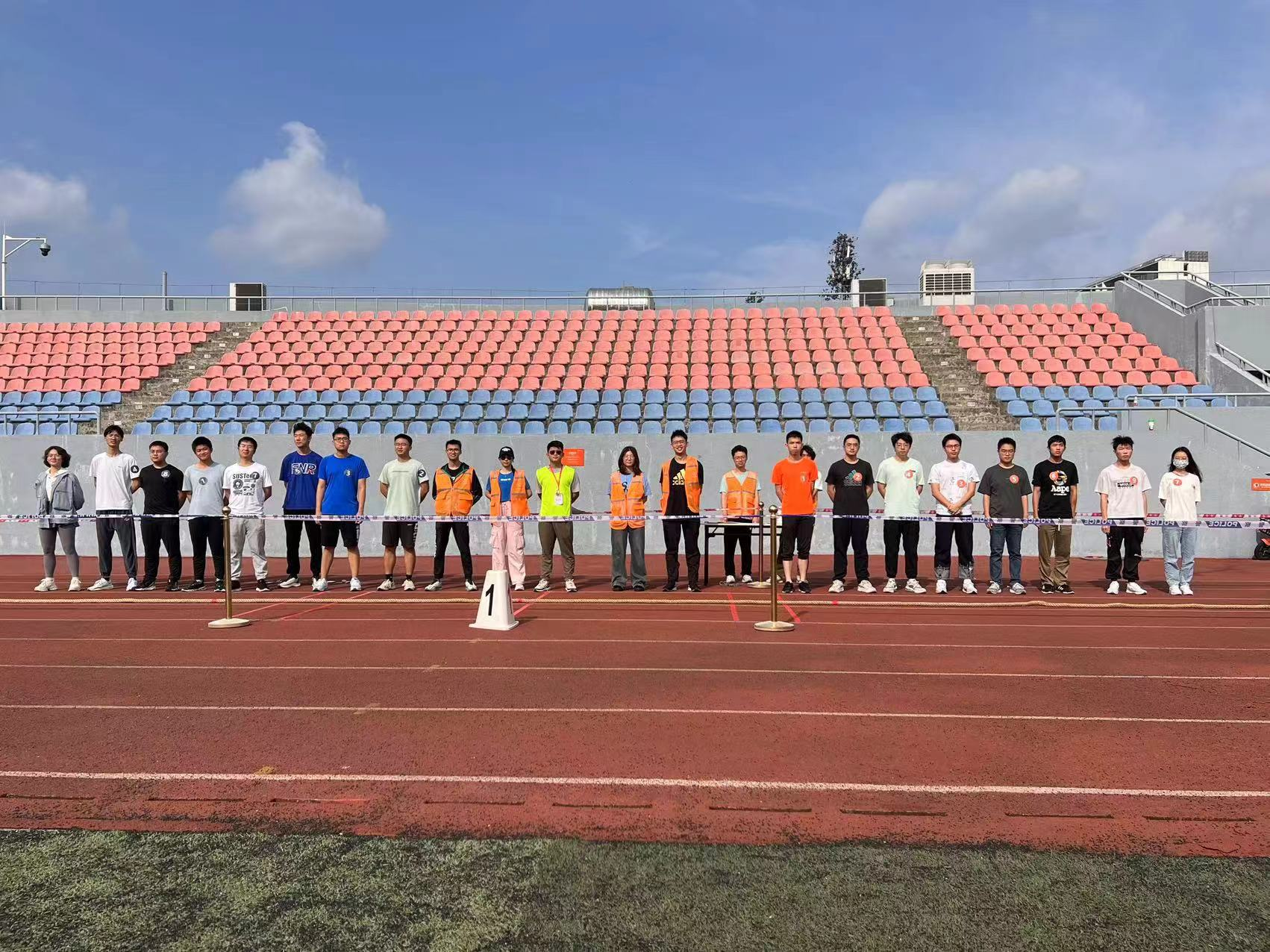 南方科技大学第二届拔河比赛圆满落幕