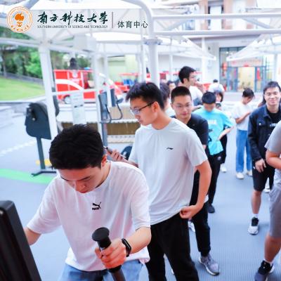 南方科技大学第二届室外智能体能达人赛