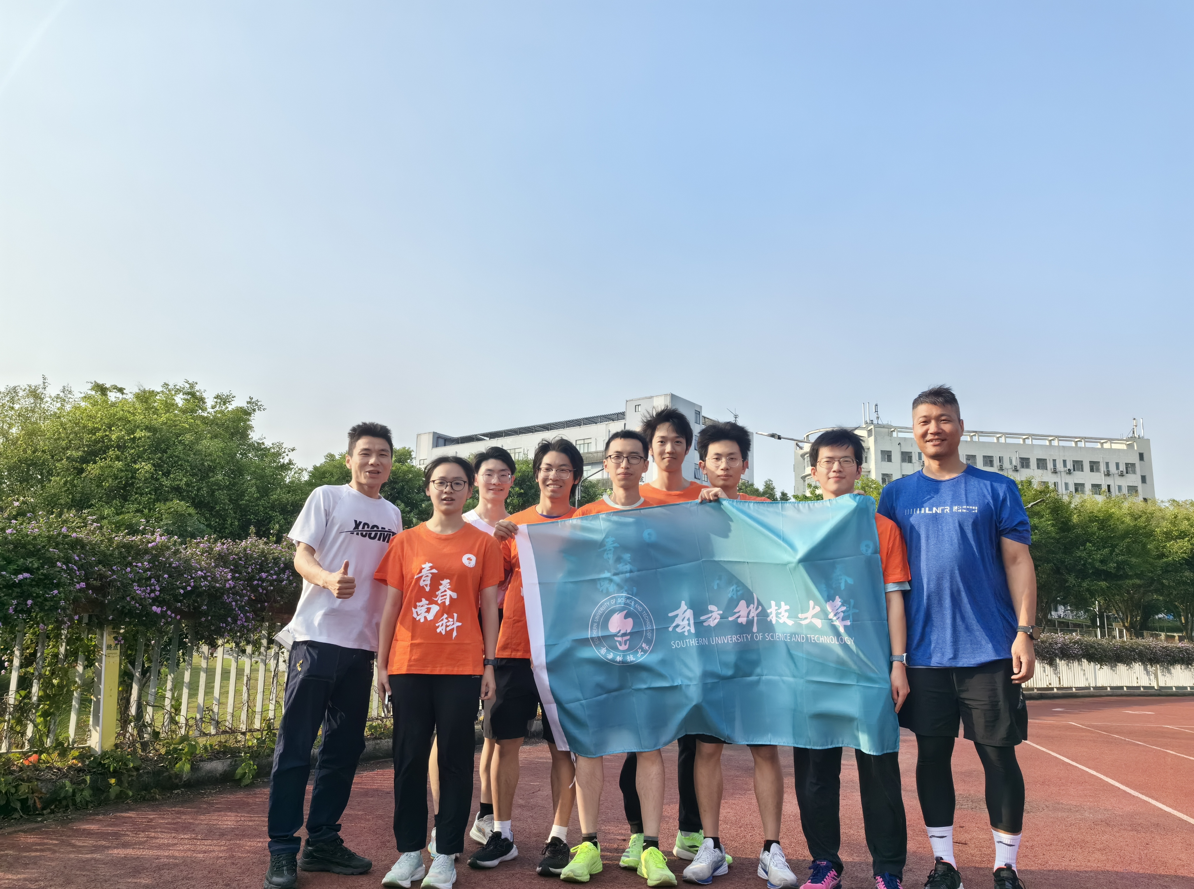 我校田径队在2024年国家登山健身步道联赛中取得佳绩