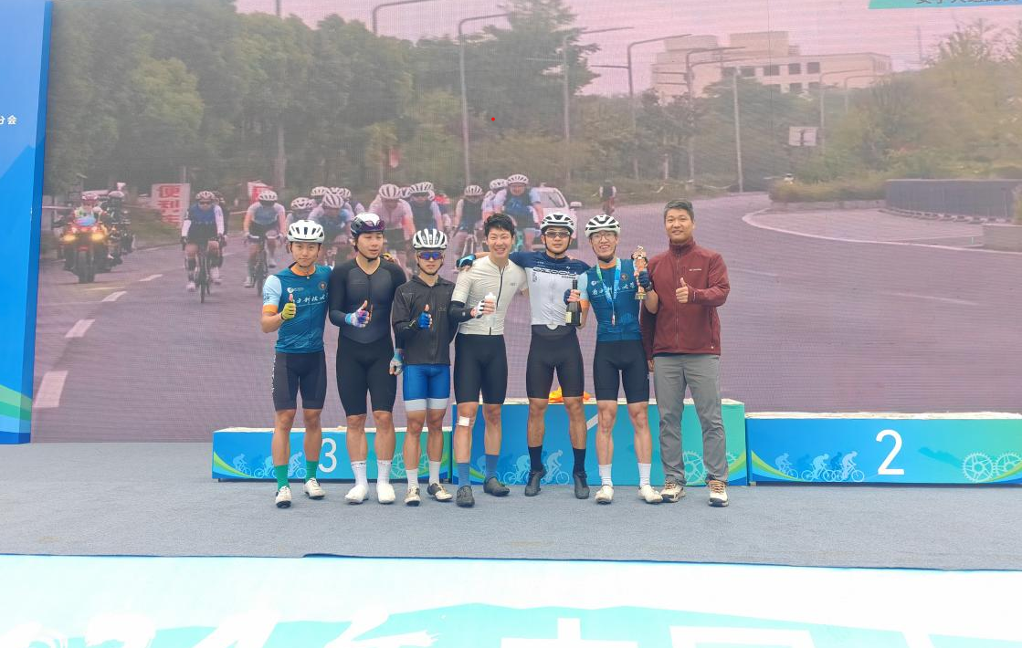 “一骑当先”！我校自行车队全国大学生赛事首次夺冠