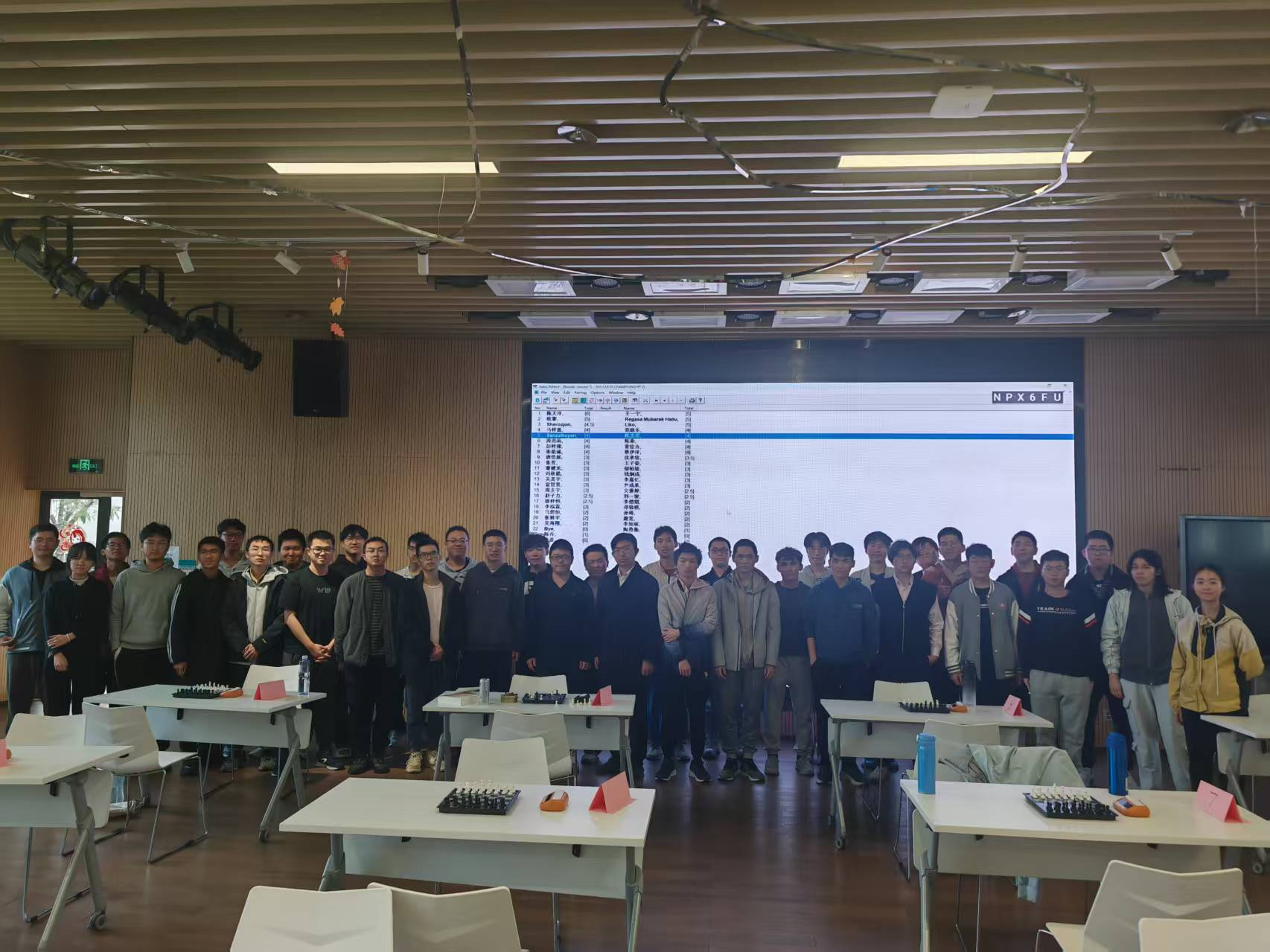 南方科技大学第二届国际象棋锦标赛圆满落幕?