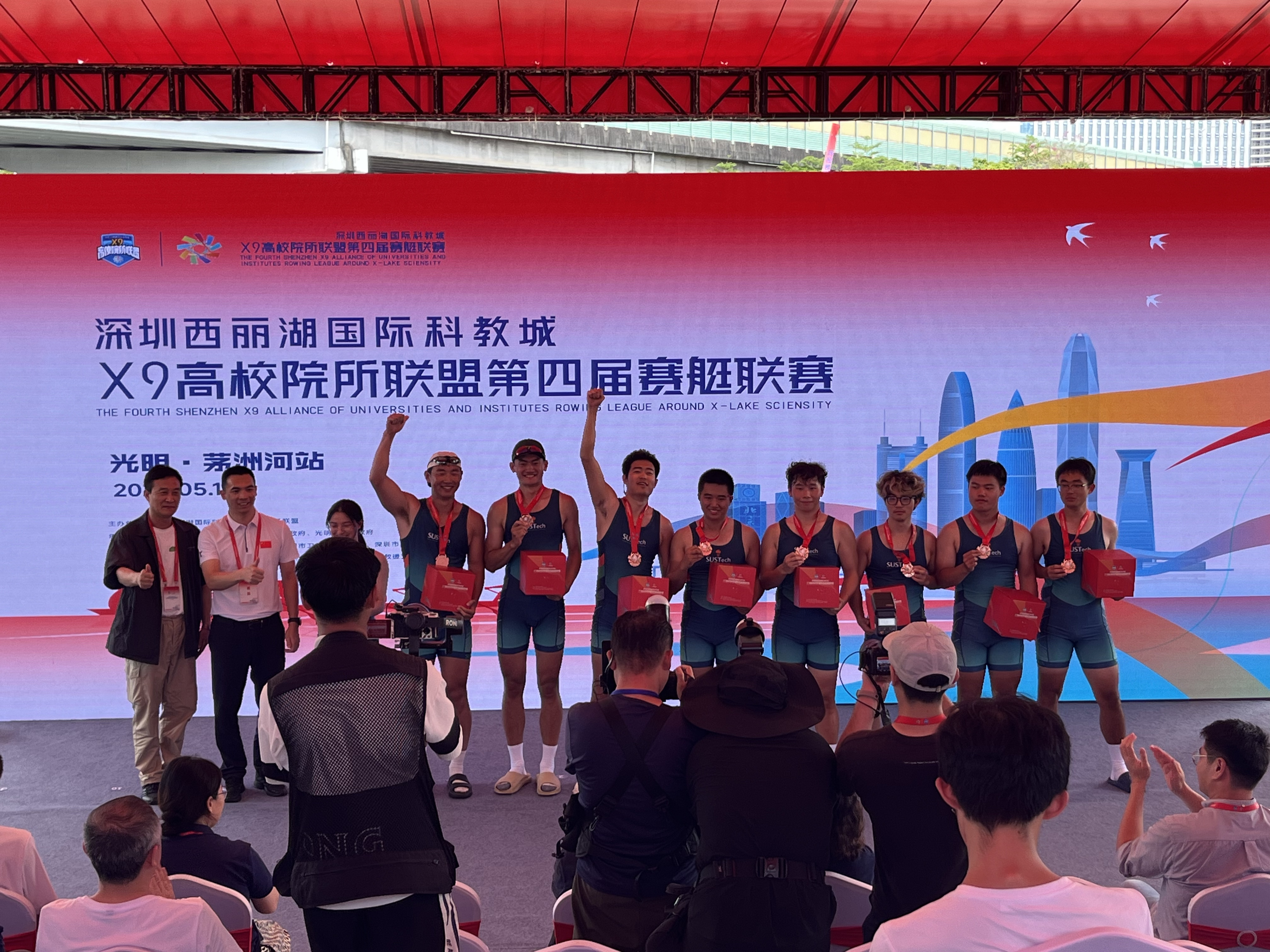 我校赛艇队参加X9高校院所联盟第四届赛艇联赛喜获佳绩