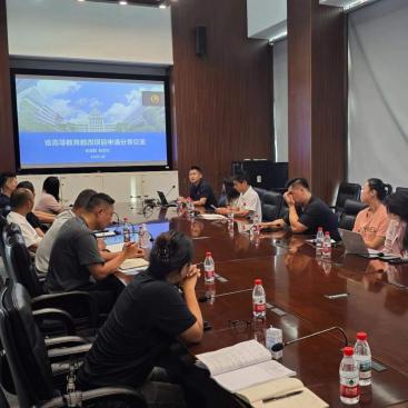 体育中心举办专题讲座 助力教师科研能力提升