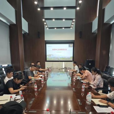 体育中心召开2025年秋季学期全体教师大会